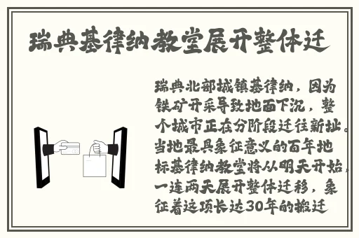 在线人成免费视频69国产